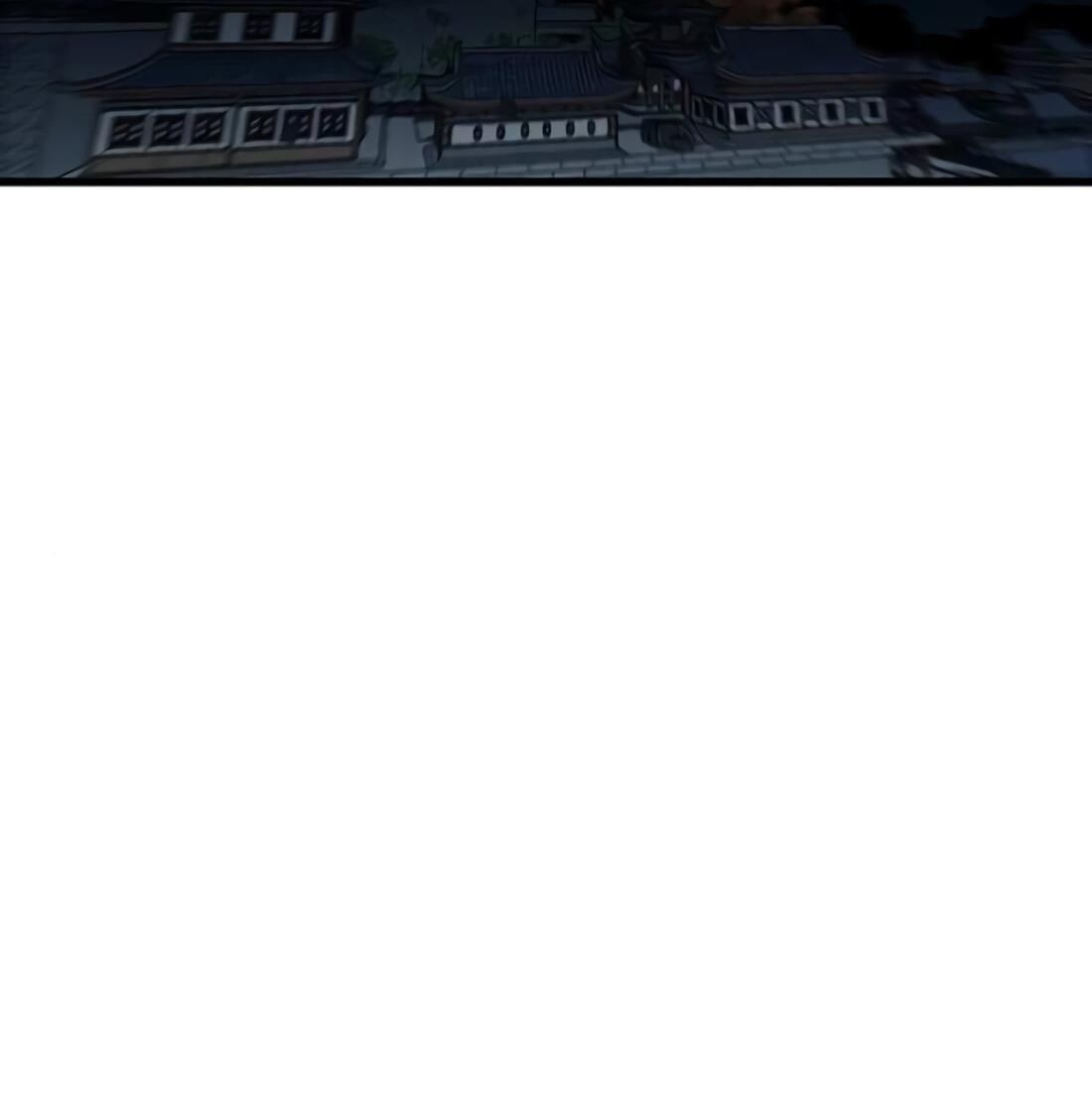 Манга Защитник (Манхва) - Глава 232 Страница 72