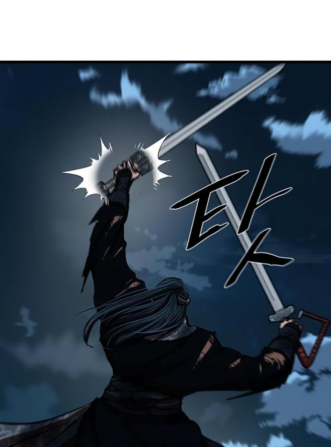 Манга Защитник (Манхва) - Глава 232 Страница 45