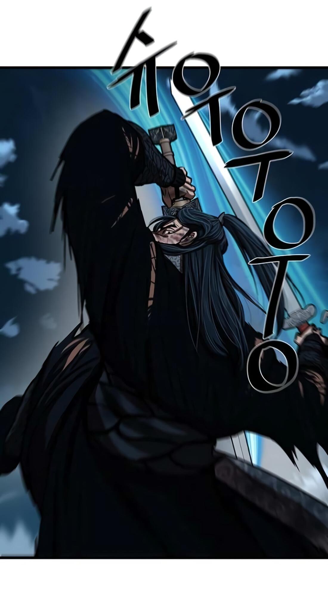 Манга Защитник (Манхва) - Глава 232 Страница 47