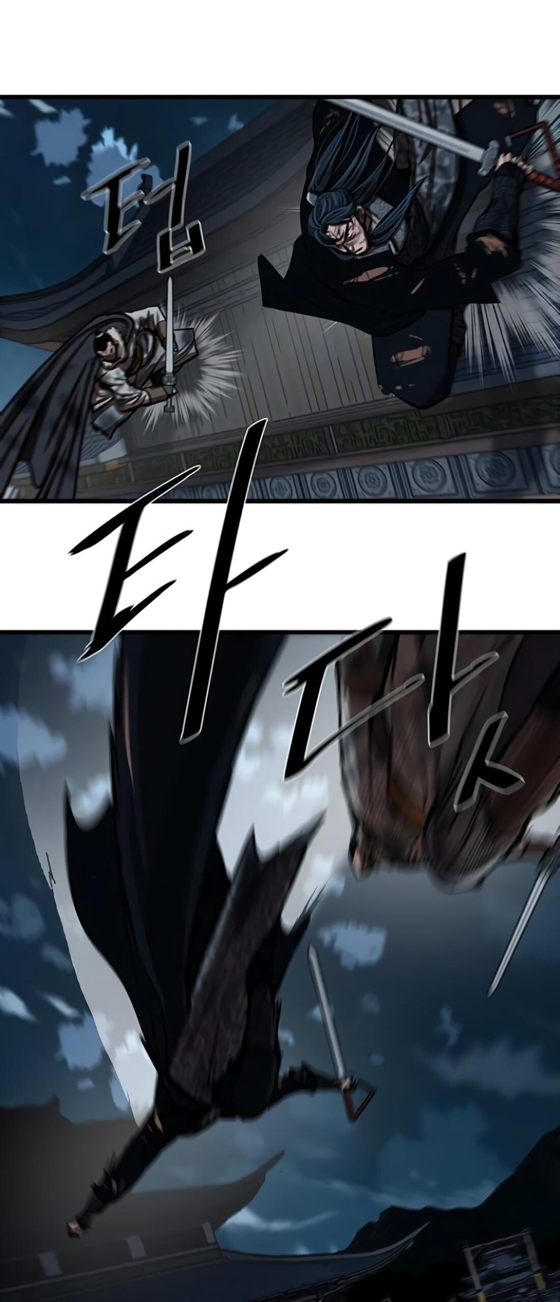 Манга Защитник (Манхва) - Глава 232 Страница 26