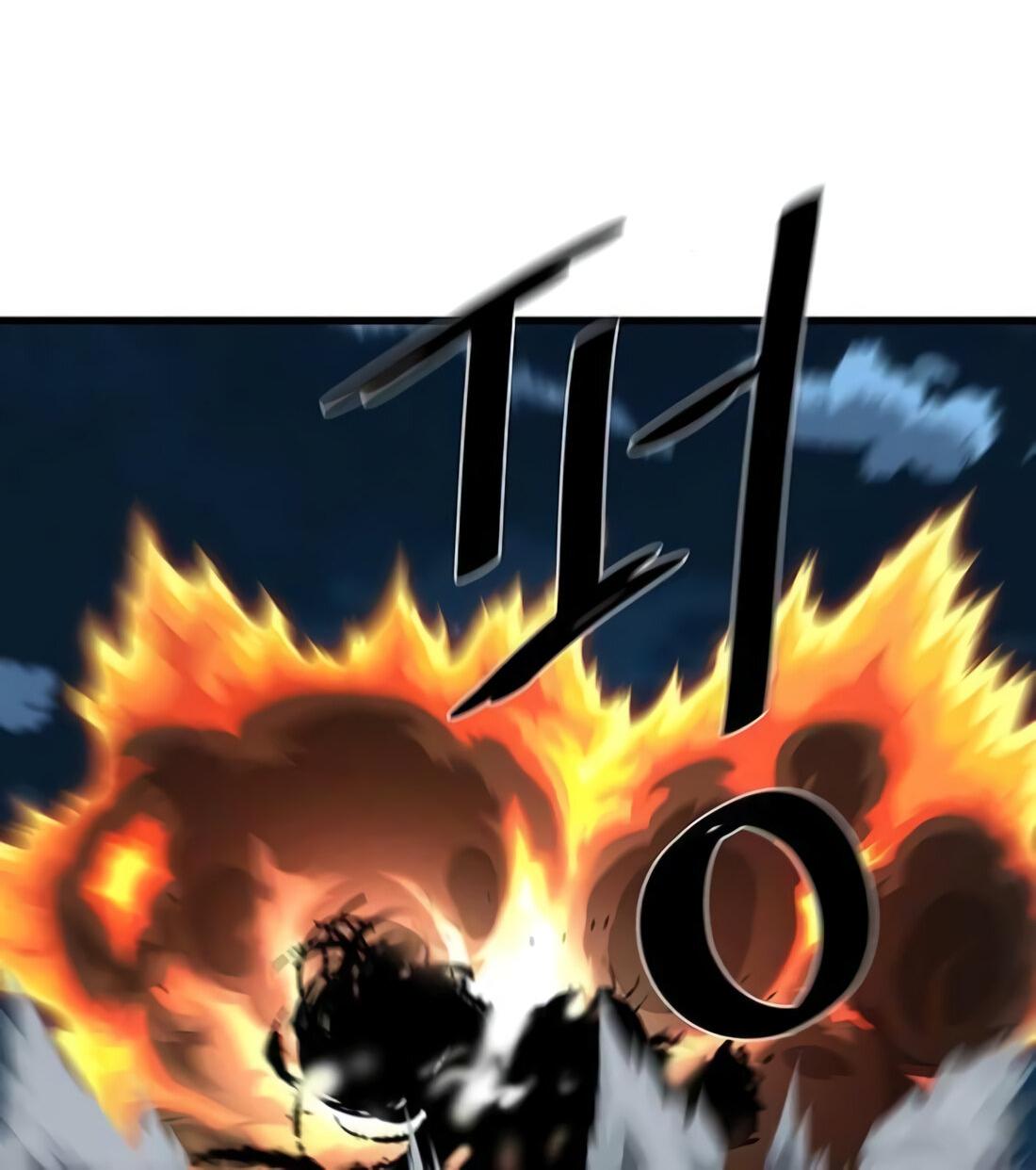 Манга Защитник (Манхва) - Глава 232 Страница 70