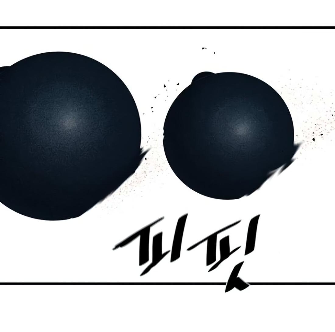 Манга Защитник (Манхва) - Глава 232 Страница 31