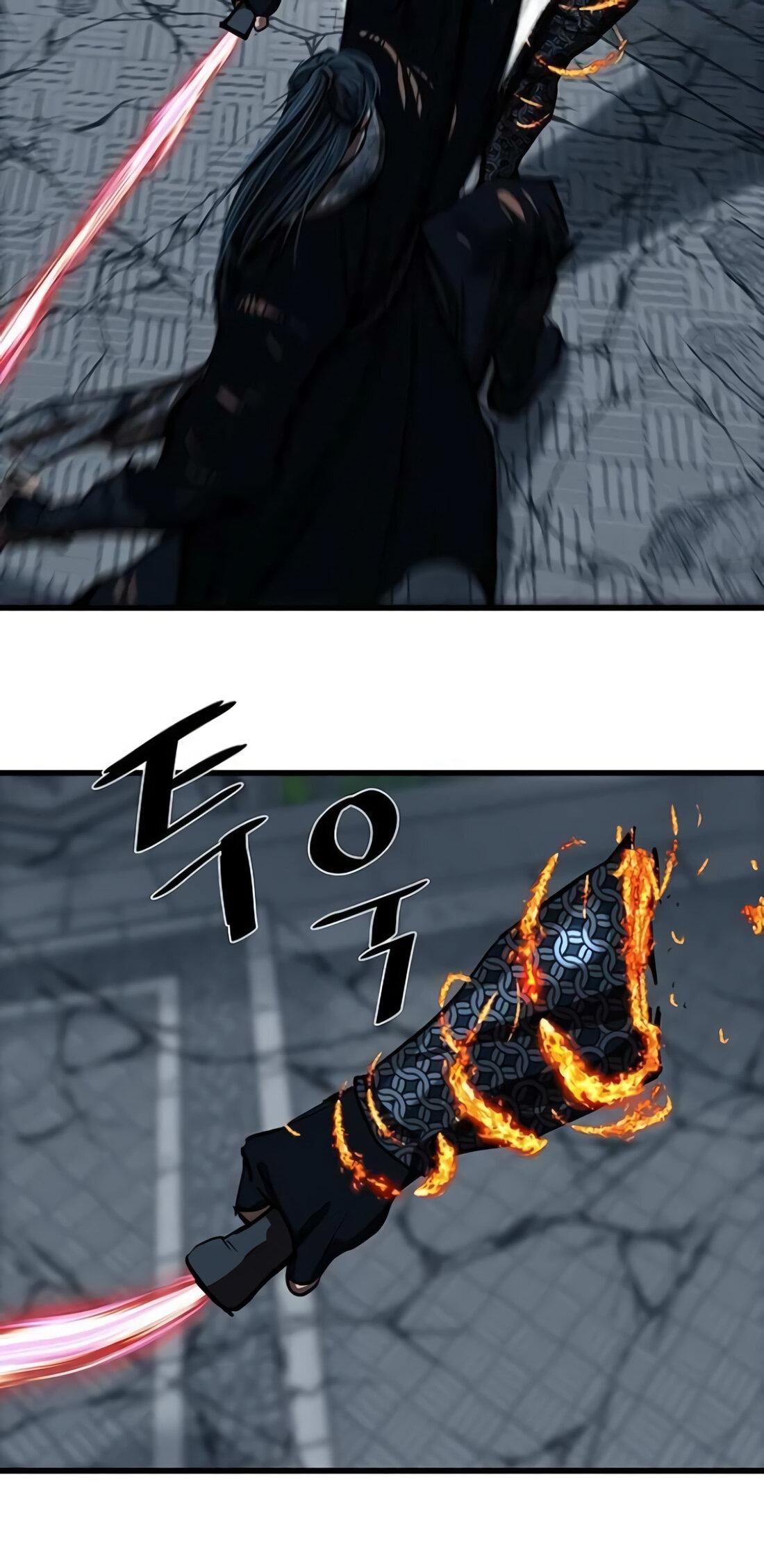 Манга Защитник (Манхва) - Глава 232 Страница 36