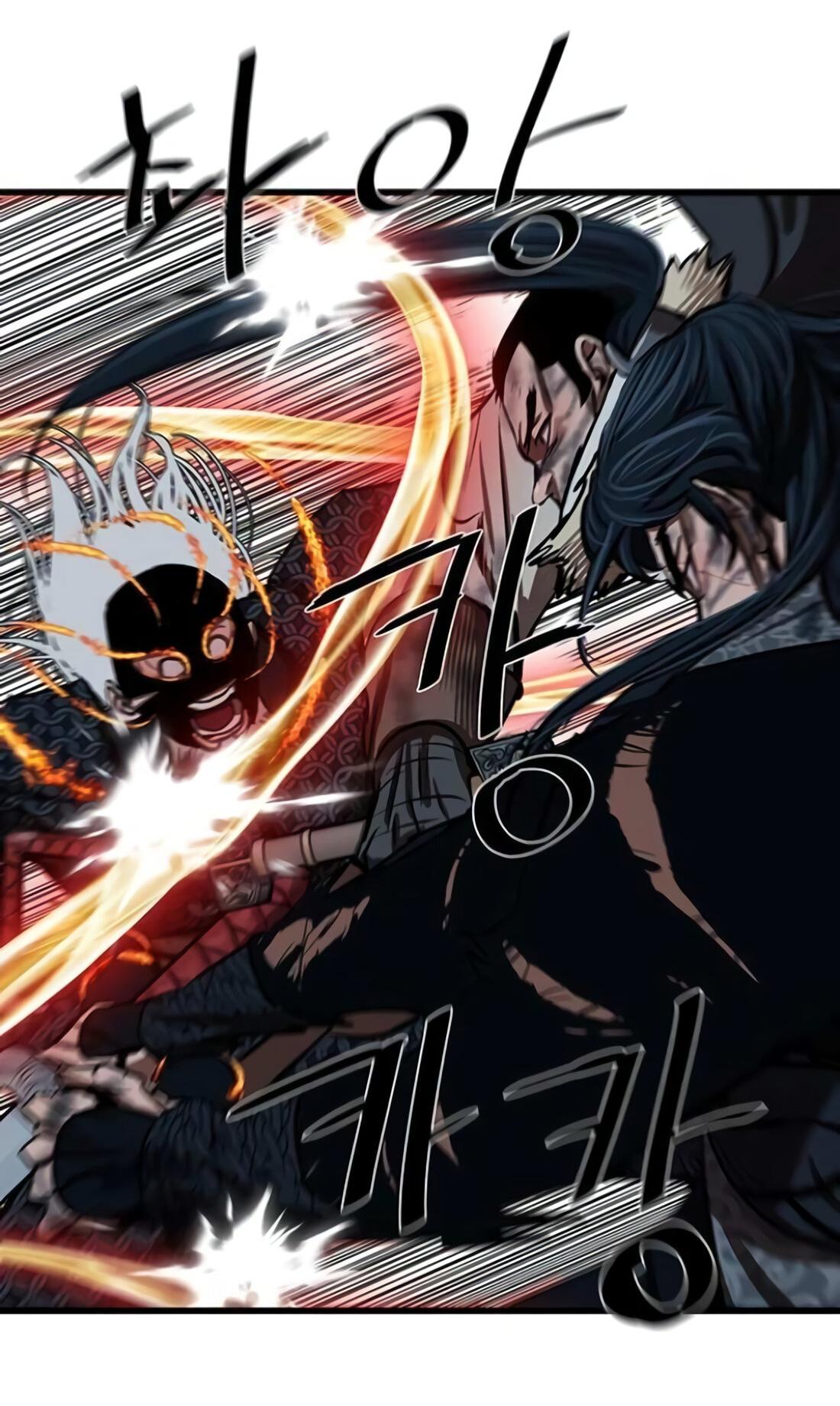 Манга Защитник (Манхва) - Глава 232 Страница 24