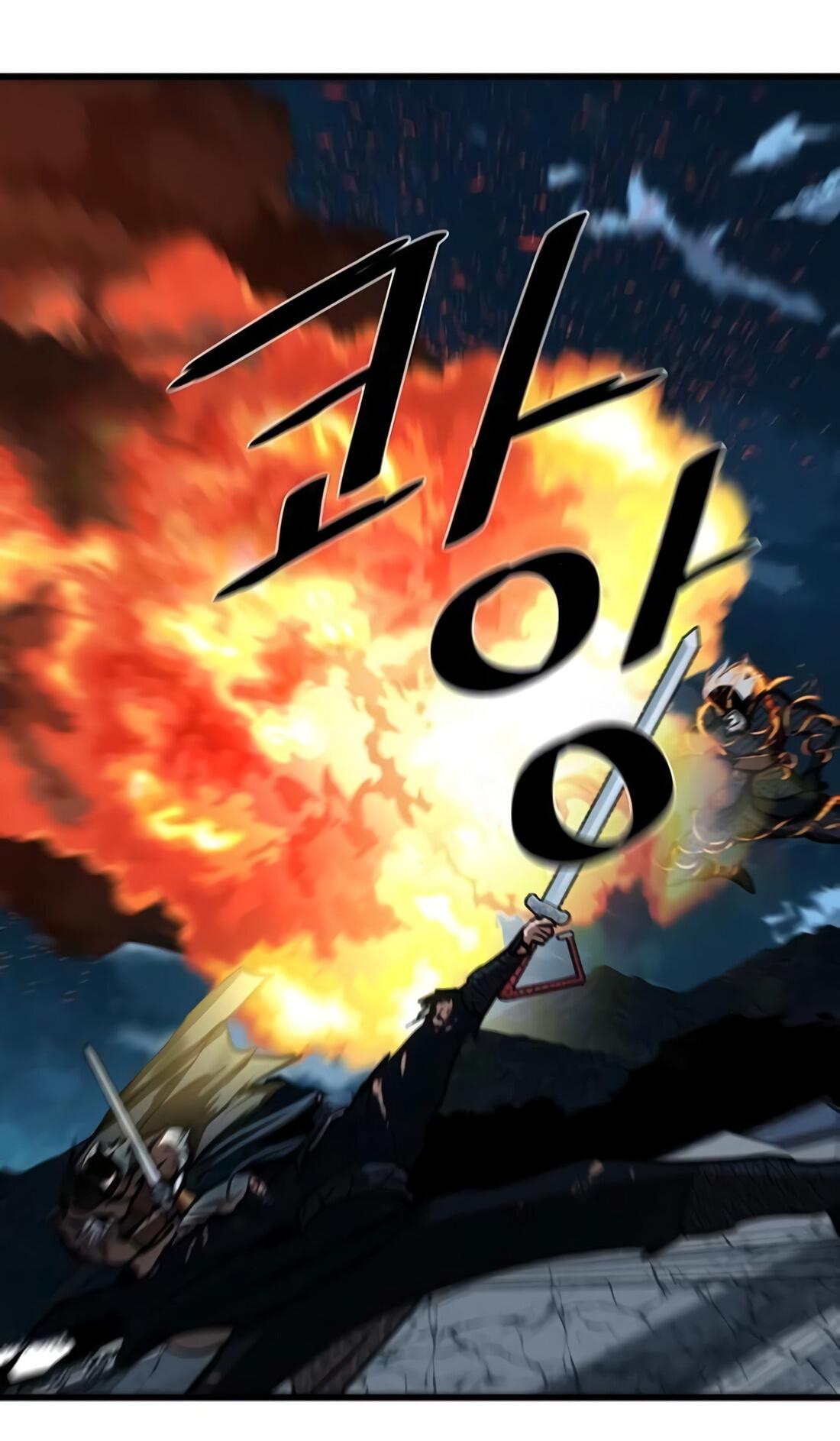 Манга Защитник (Манхва) - Глава 232 Страница 32