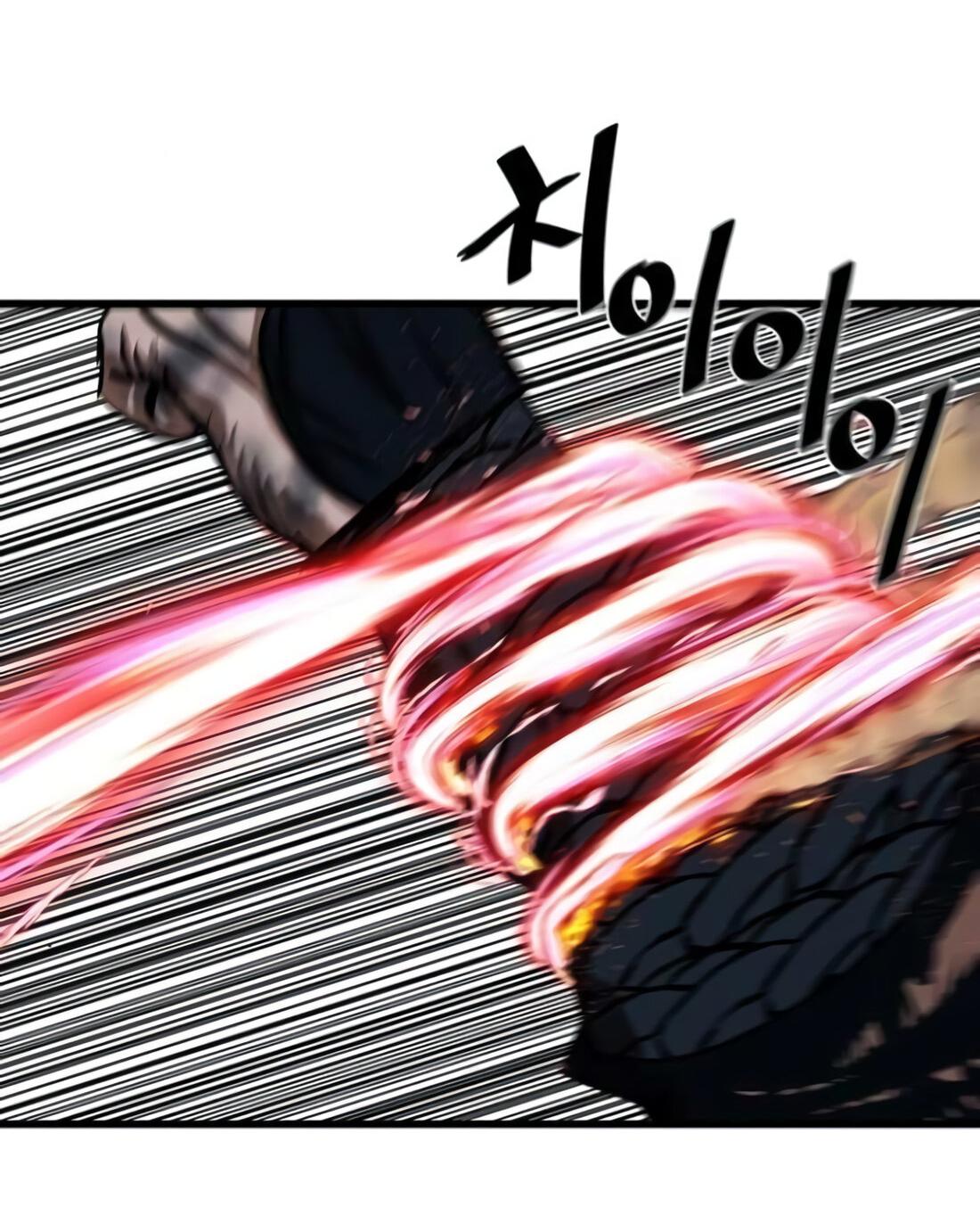 Манга Защитник (Манхва) - Глава 232 Страница 11