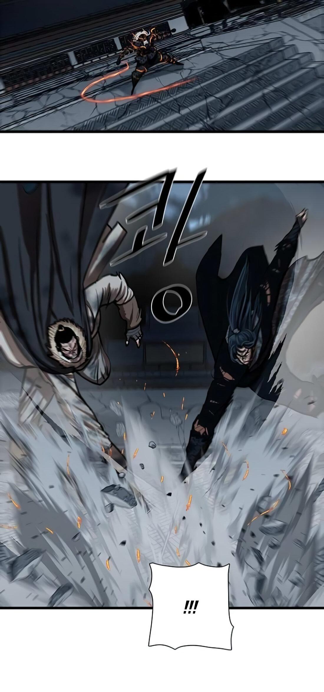 Манга Защитник (Манхва) - Глава 232 Страница 27