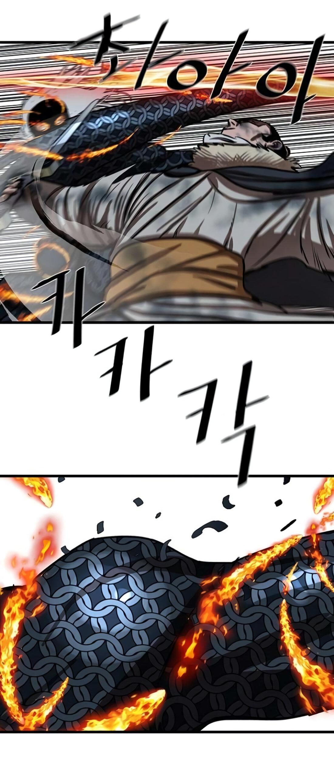 Манга Защитник (Манхва) - Глава 232 Страница 20