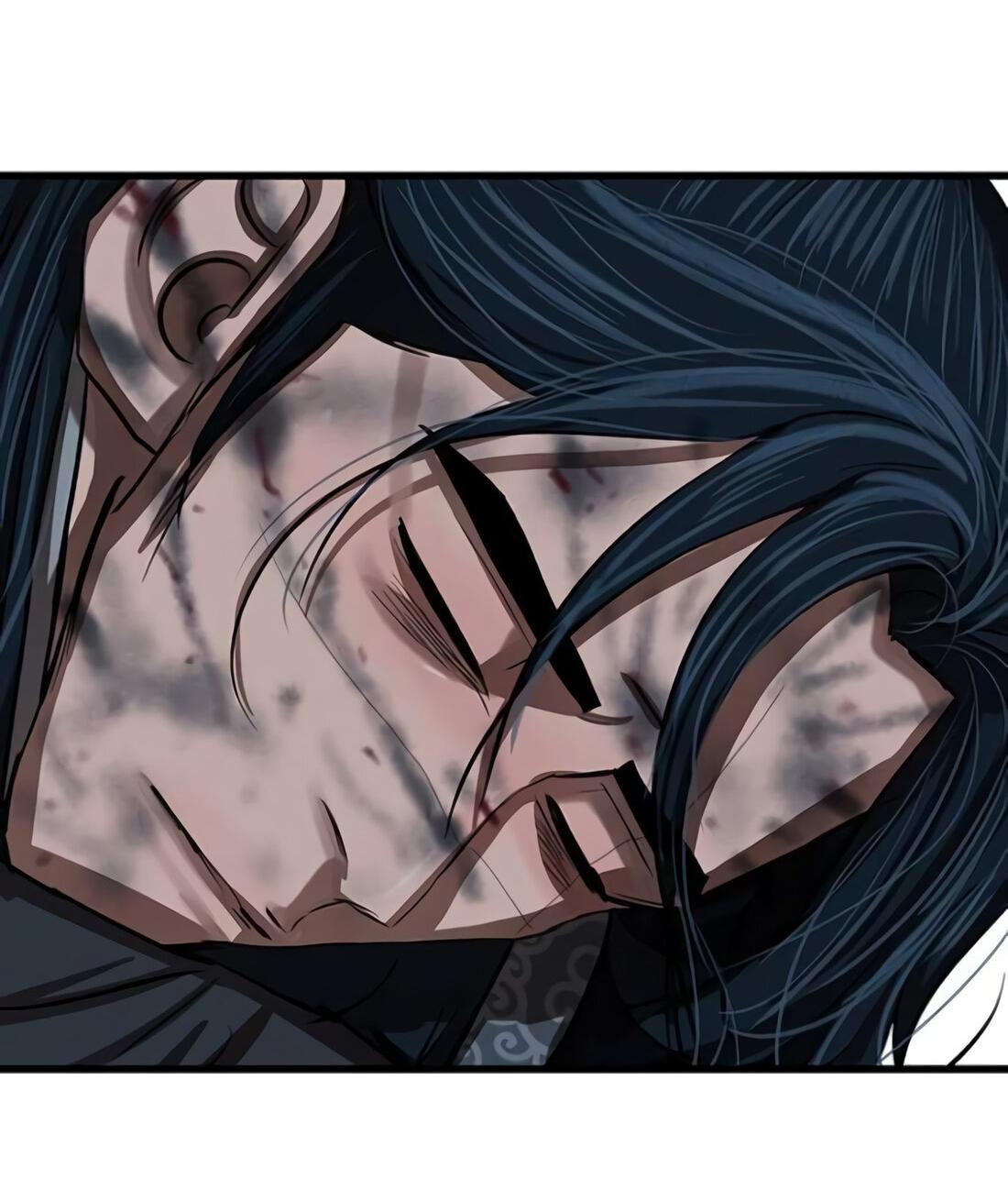 Манга Защитник (Манхва) - Глава 232 Страница 81