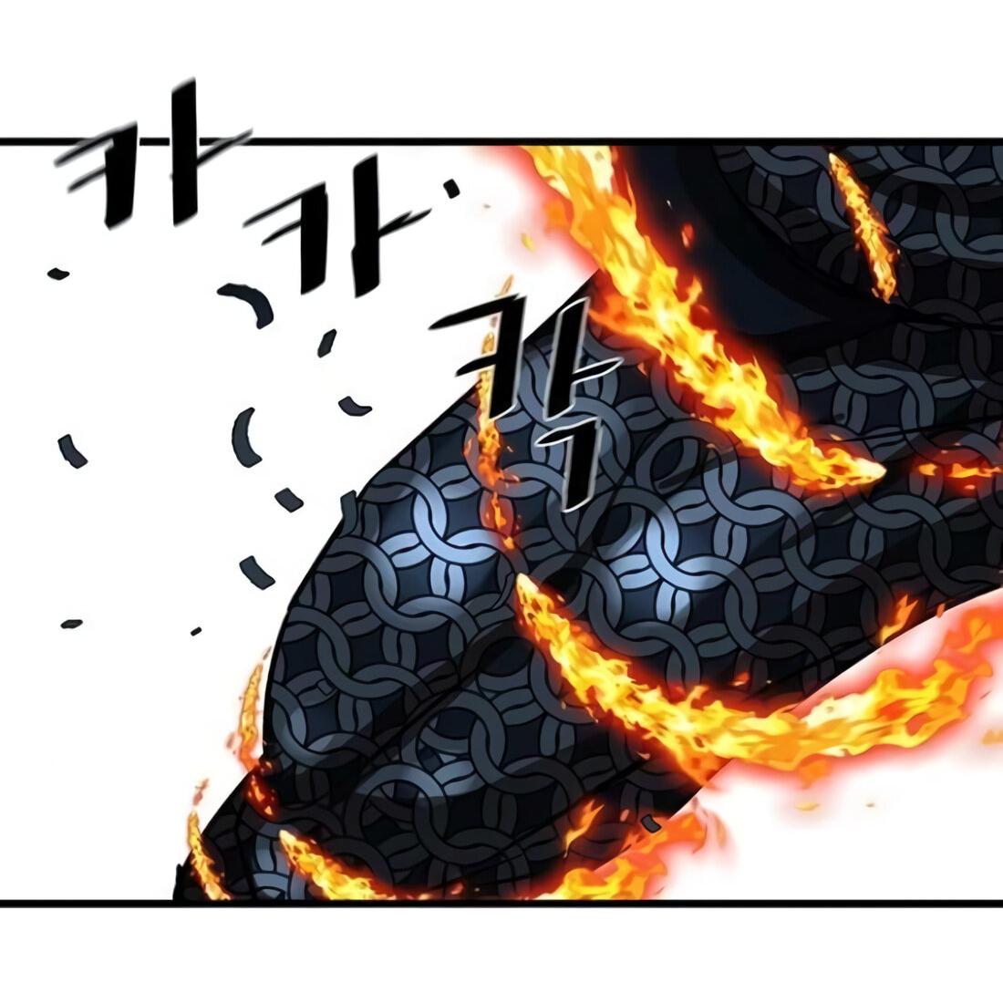 Манга Защитник (Манхва) - Глава 232 Страница 21