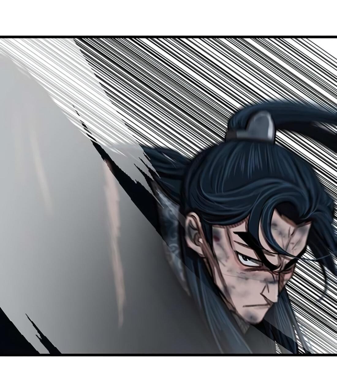 Манга Защитник (Манхва) - Глава 232 Страница 30