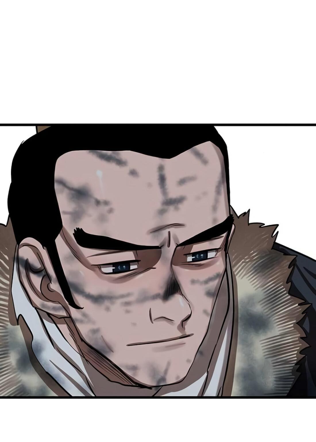 Манга Защитник (Манхва) - Глава 232 Страница 82