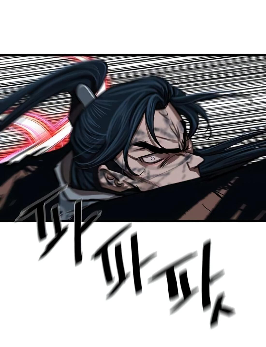 Манга Защитник (Манхва) - Глава 232 Страница 9