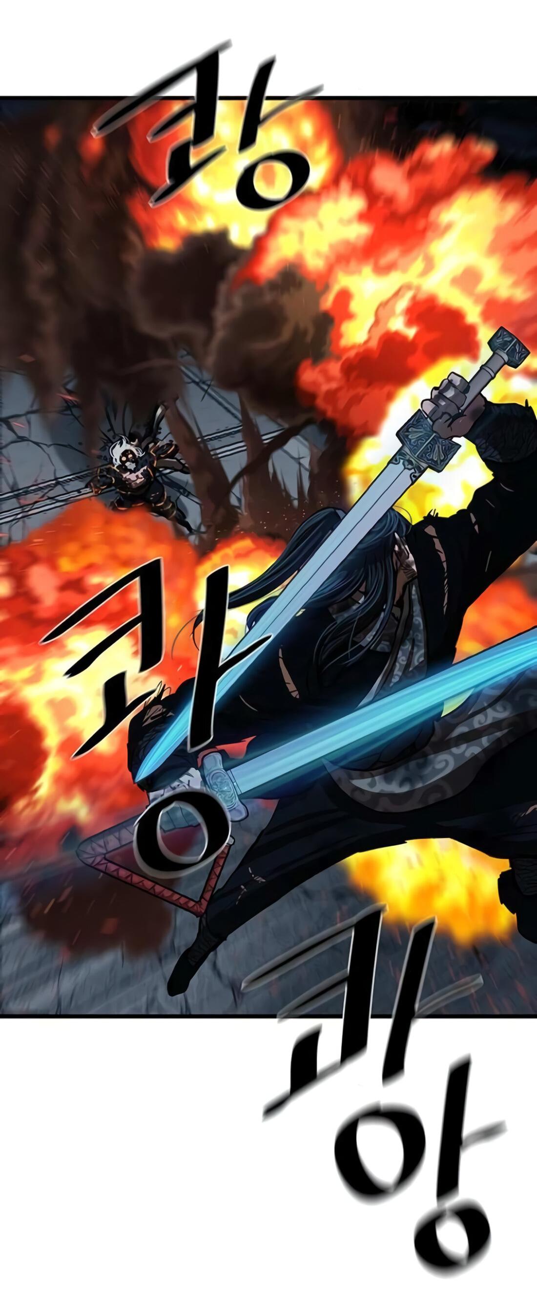 Манга Защитник (Манхва) - Глава 232 Страница 57