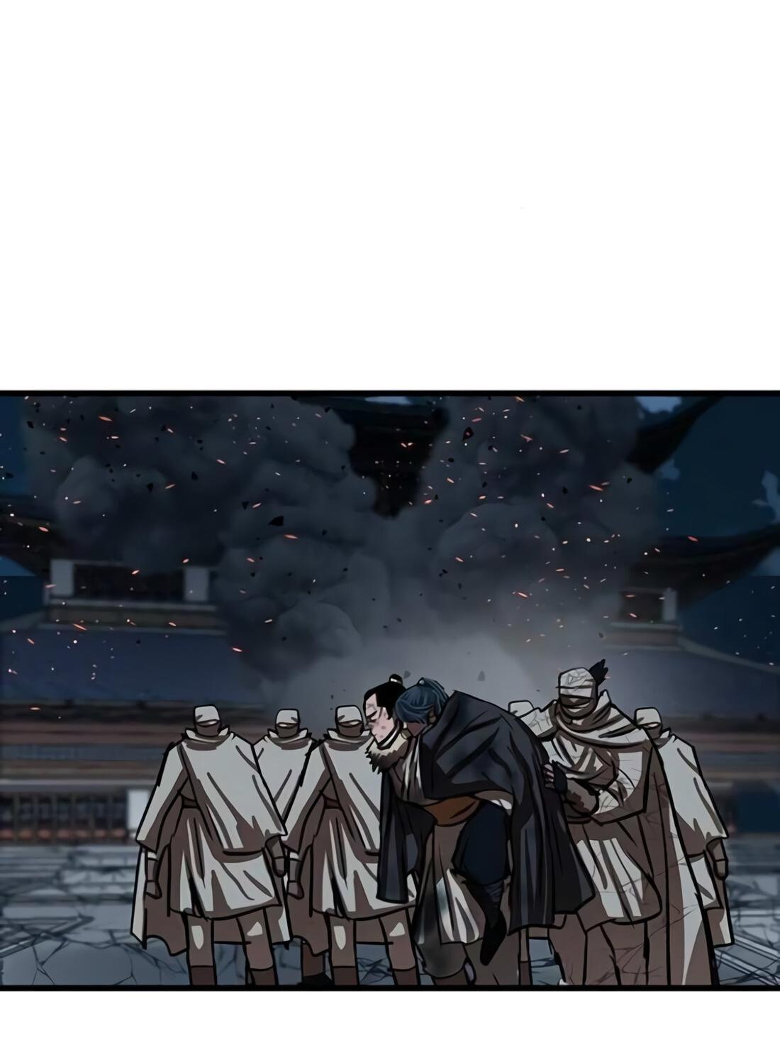 Манга Защитник (Манхва) - Глава 232 Страница 87