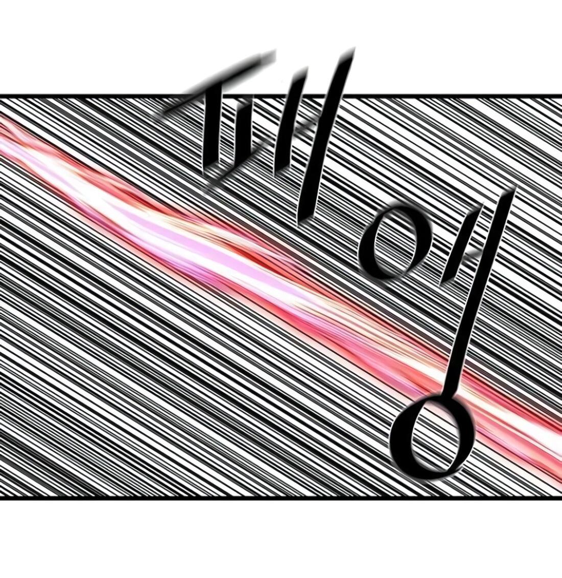 Манга Защитник (Манхва) - Глава 232 Страница 40