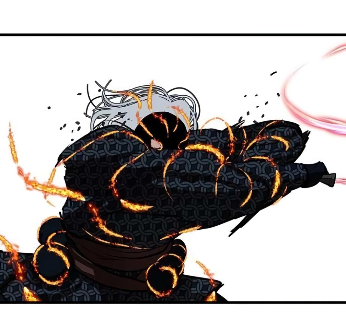 Манга Защитник (Манхва) - Глава 232 Страница 16