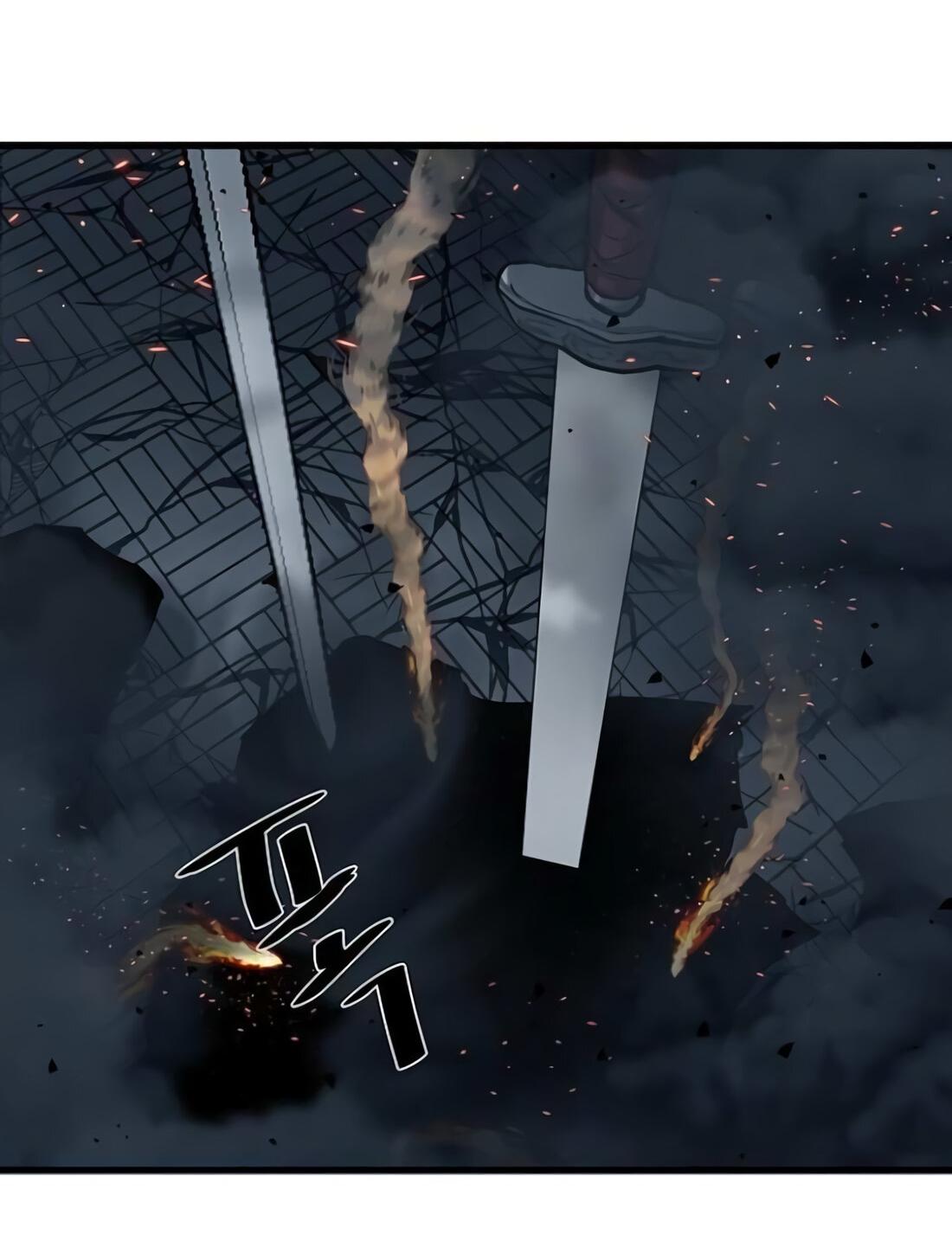 Манга Защитник (Манхва) - Глава 232 Страница 76