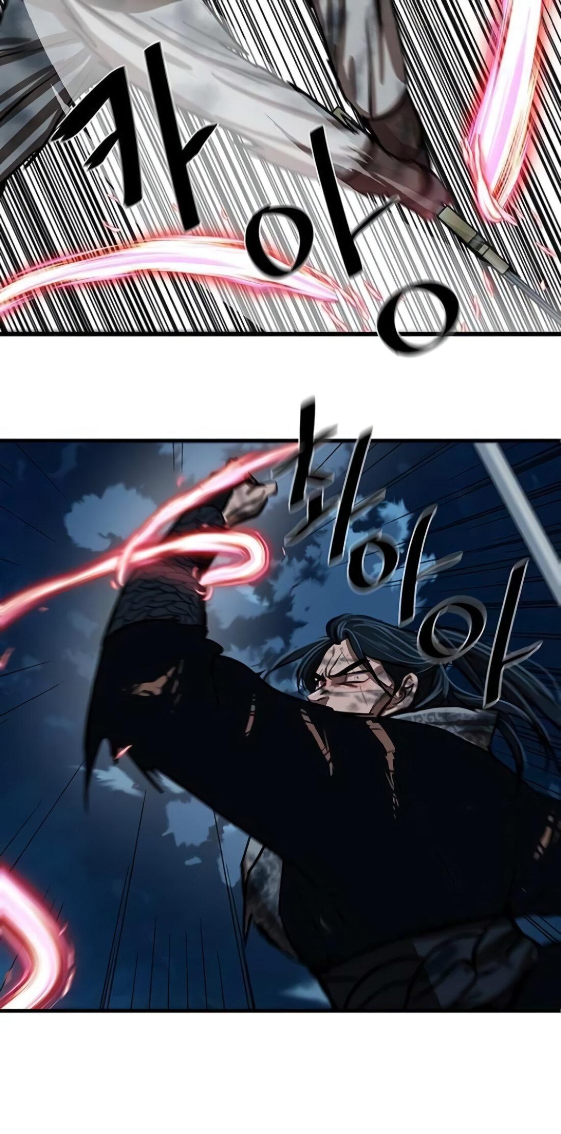 Манга Защитник (Манхва) - Глава 232 Страница 8