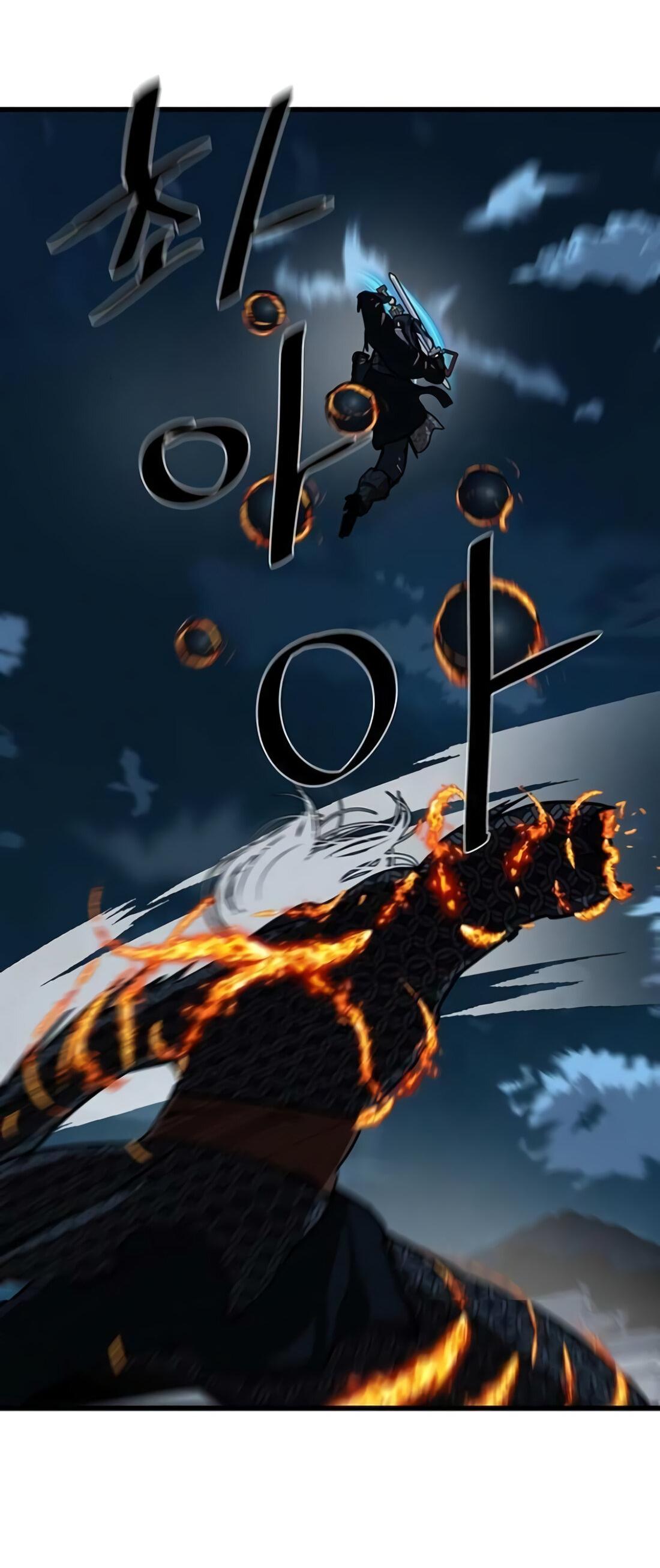 Манга Защитник (Манхва) - Глава 232 Страница 50