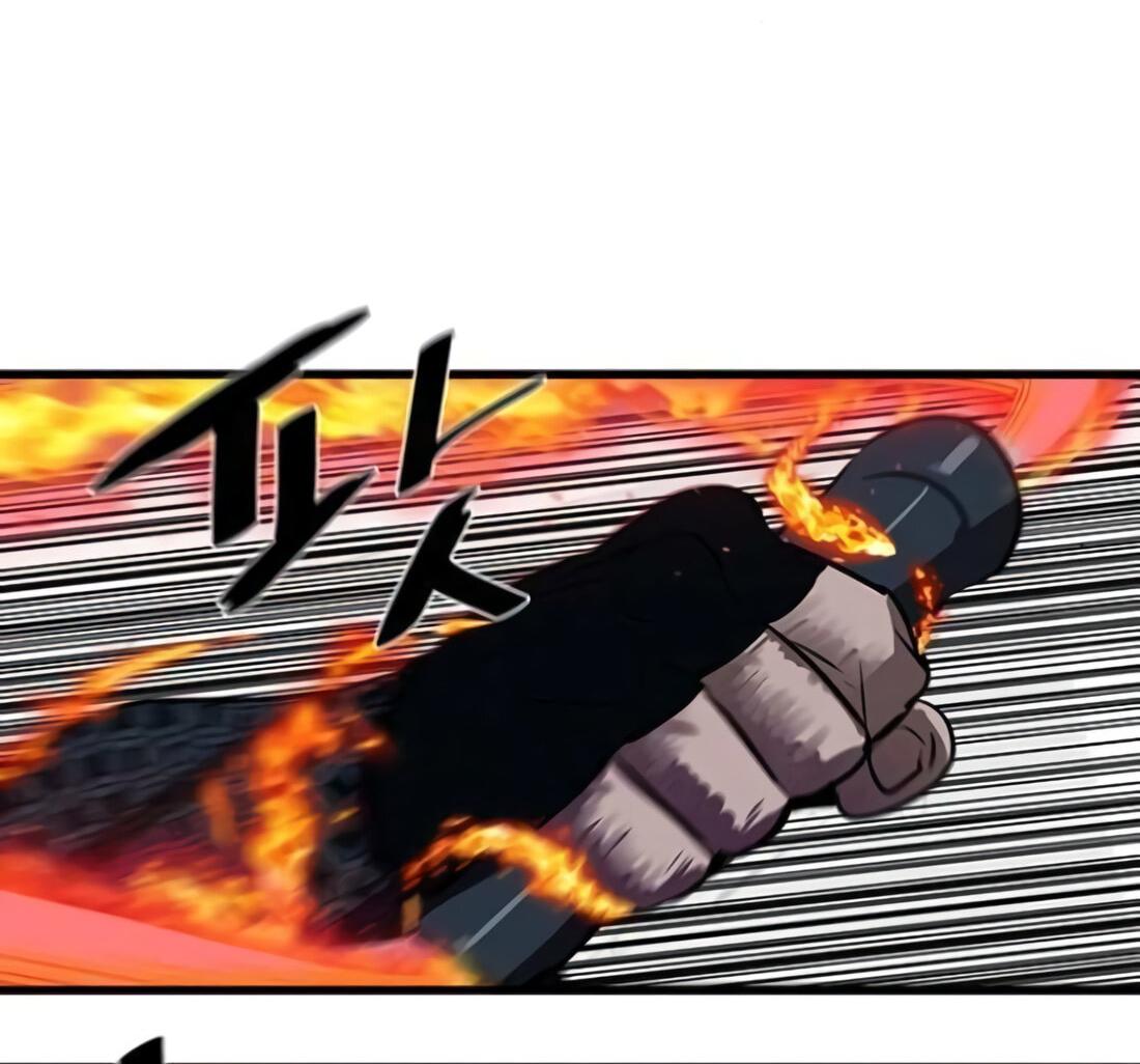 Манга Защитник (Манхва) - Глава 232 Страница 2