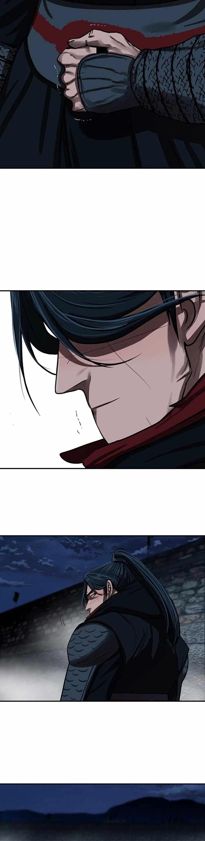 Манга Защитник (Манхва) - Глава 243 Страница 12