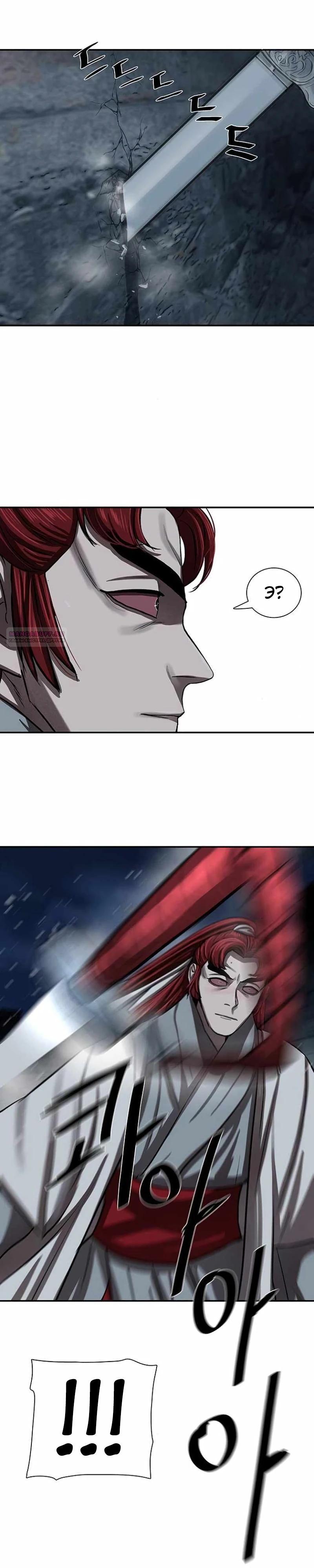 Манга Защитник (Манхва) - Глава 243 Страница 34