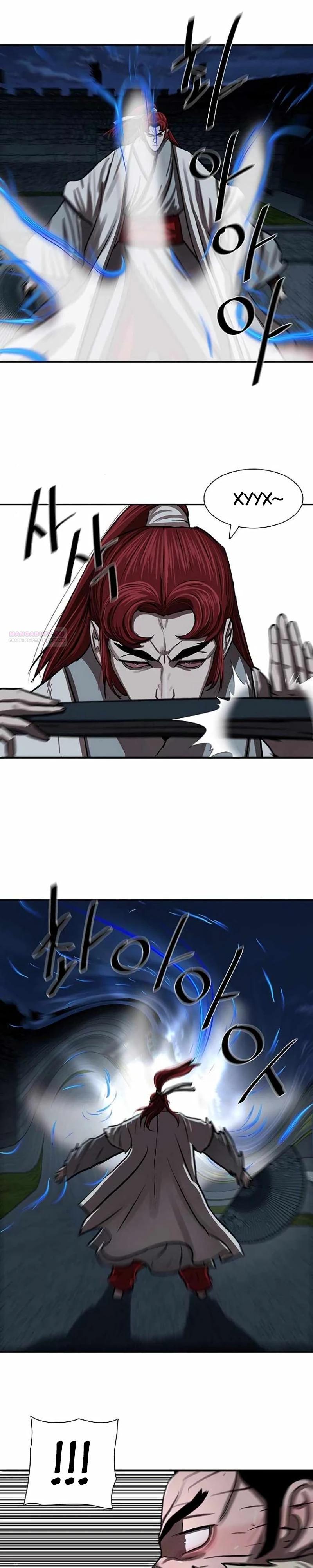 Манга Защитник (Манхва) - Глава 243 Страница 26