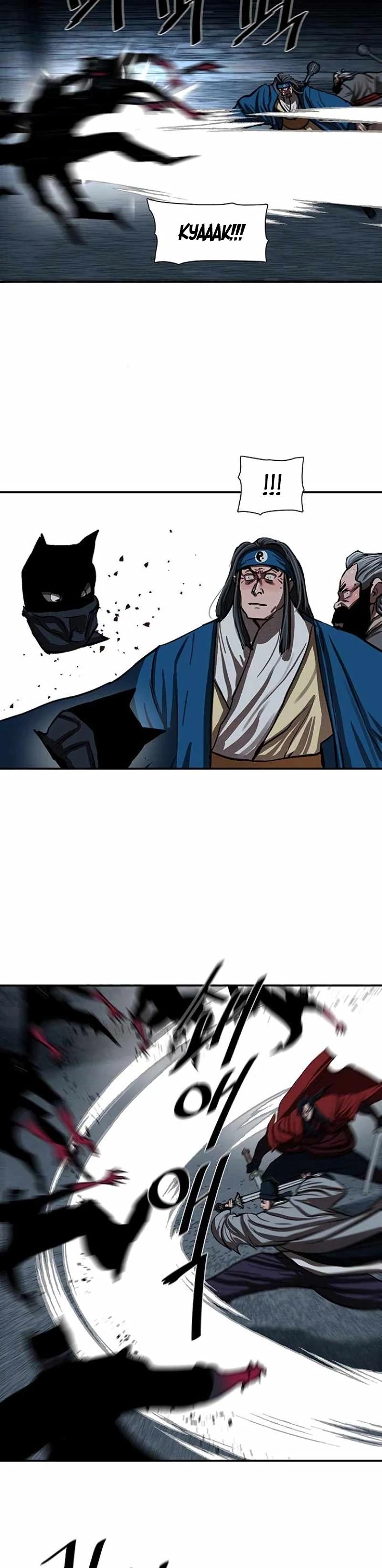 Манга Защитник (Манхва) - Глава 242 Страница 15