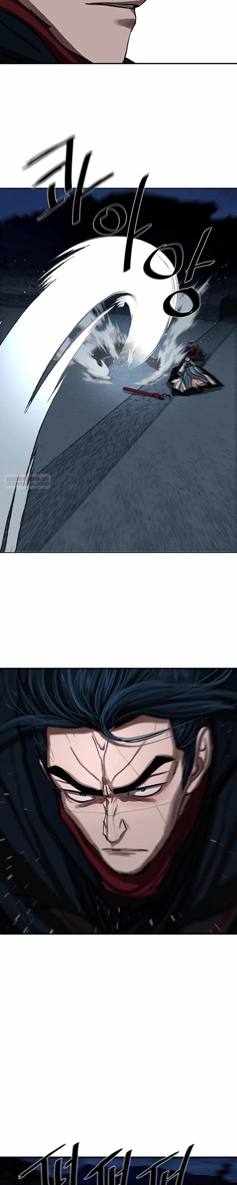 Манга Защитник (Манхва) - Глава 242 Страница 14