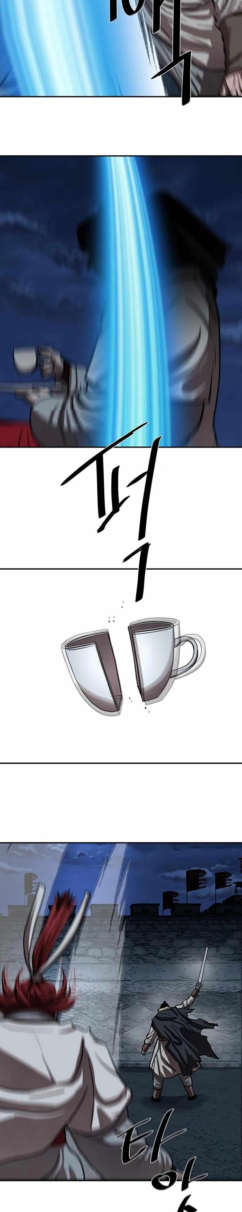 Манга Защитник (Манхва) - Глава 242 Страница 20