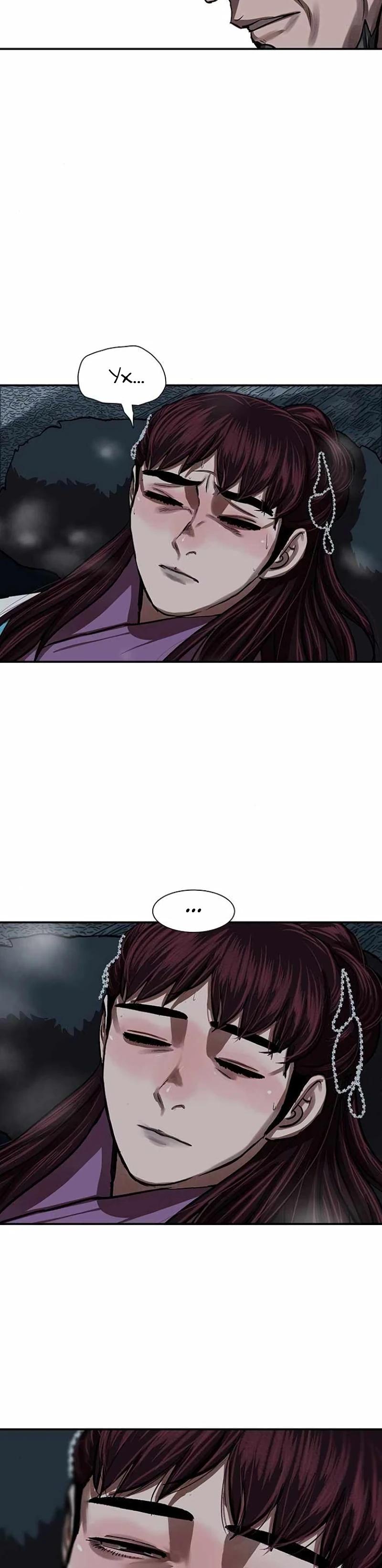 Манга Защитник (Манхва) - Глава 242 Страница 27