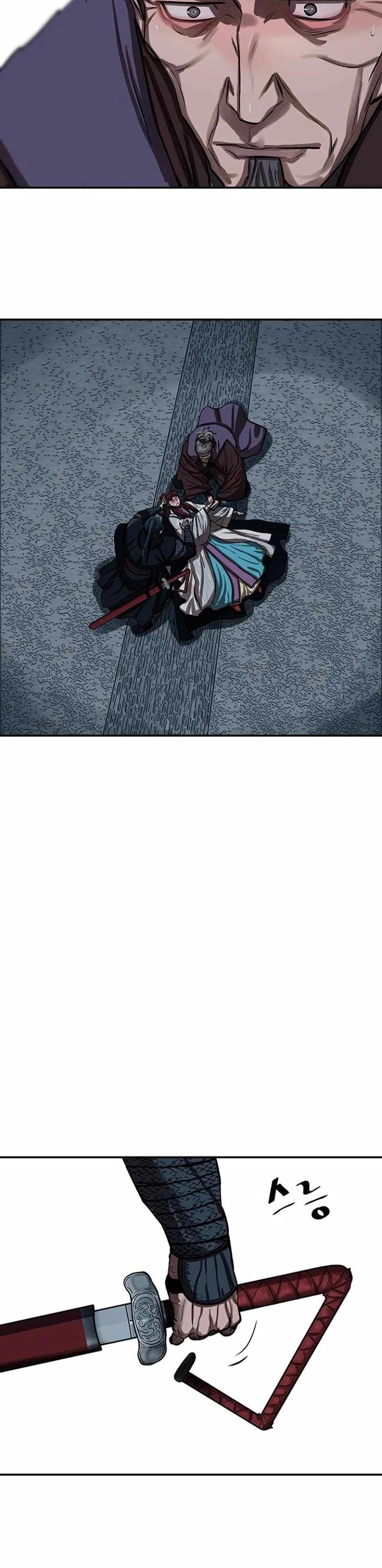 Манга Защитник (Манхва) - Глава 242 Страница 12