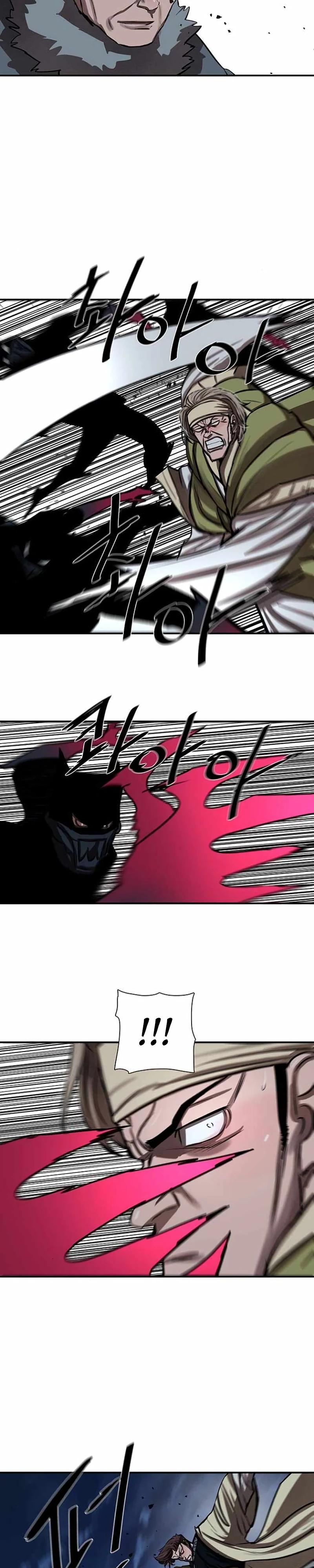 Манга Защитник (Манхва) - Глава 241 Страница 19