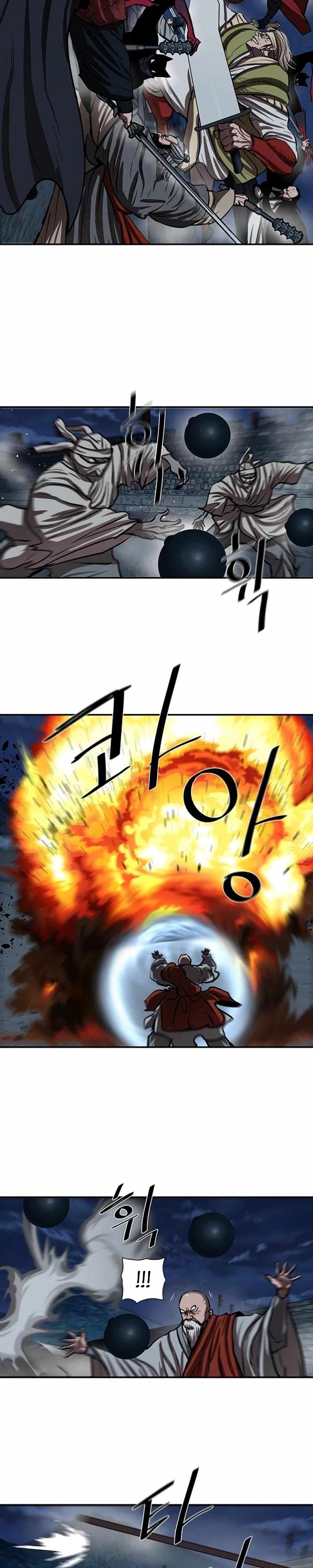 Манга Защитник (Манхва) - Глава 241 Страница 17