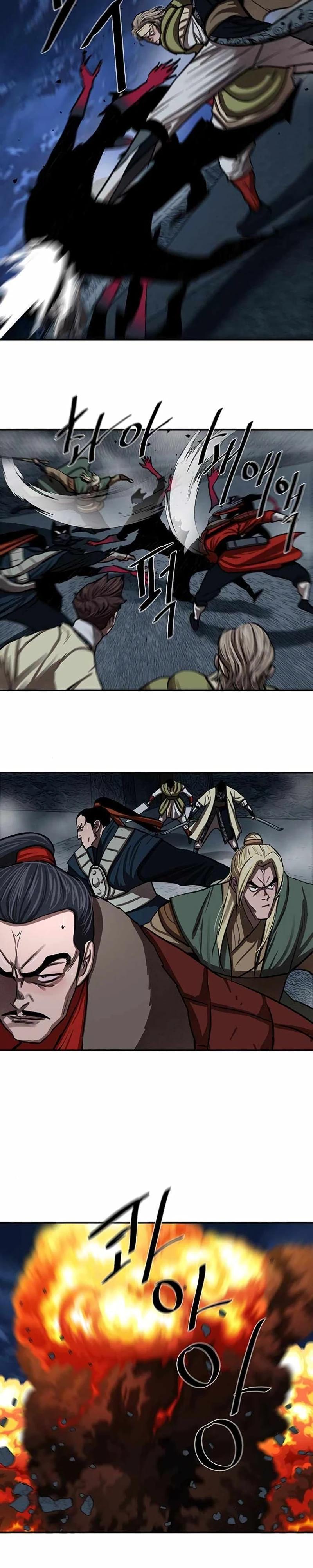 Манга Защитник (Манхва) - Глава 241 Страница 20