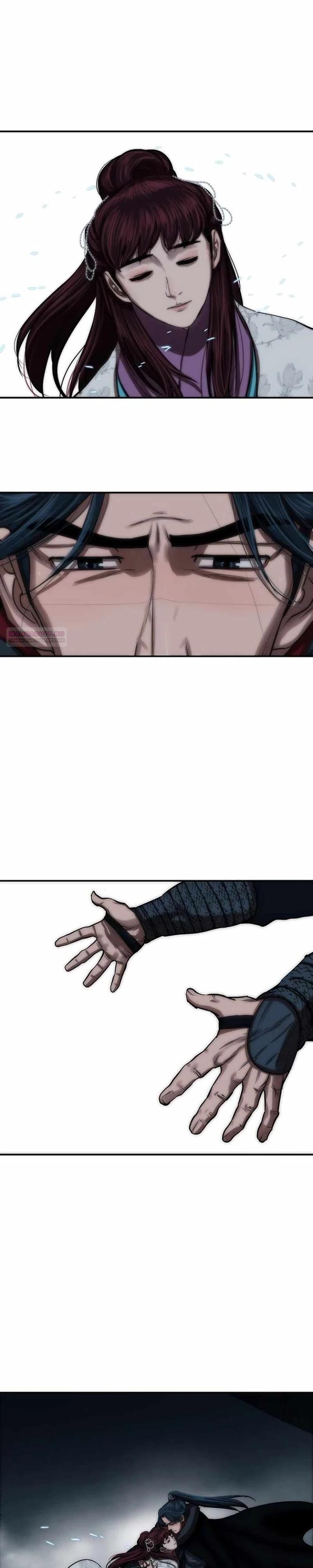 Манга Защитник (Манхва) - Глава 240 Страница 10