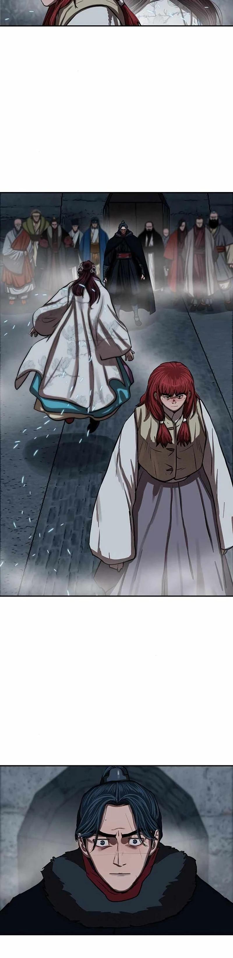 Манга Защитник (Манхва) - Глава 240 Страница 9