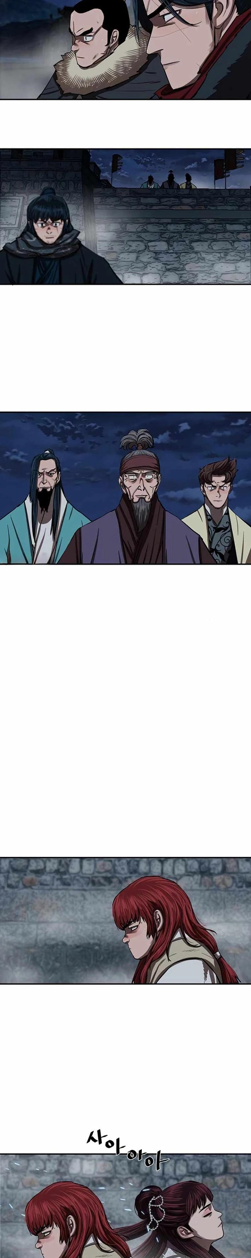 Манга Защитник (Манхва) - Глава 240 Страница 8