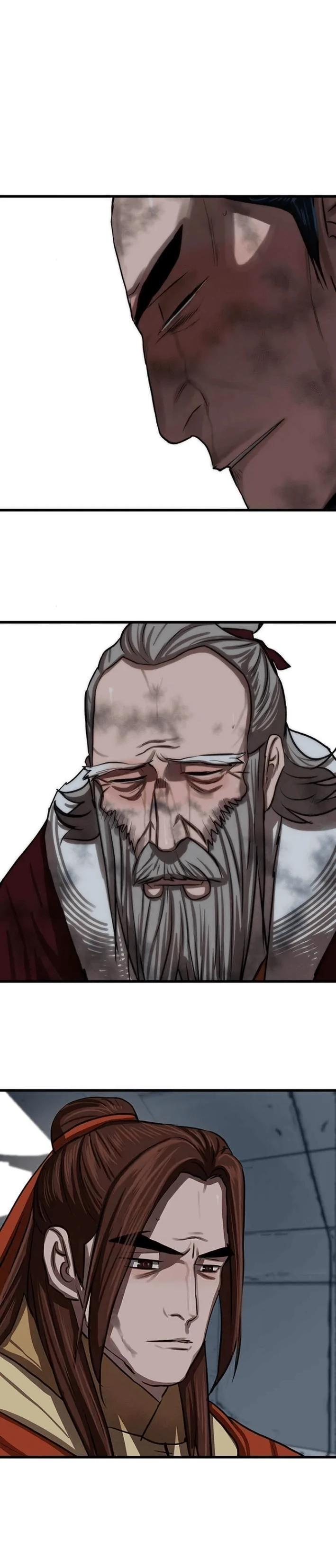 Манга Защитник (Манхва) - Глава 234 Страница 20