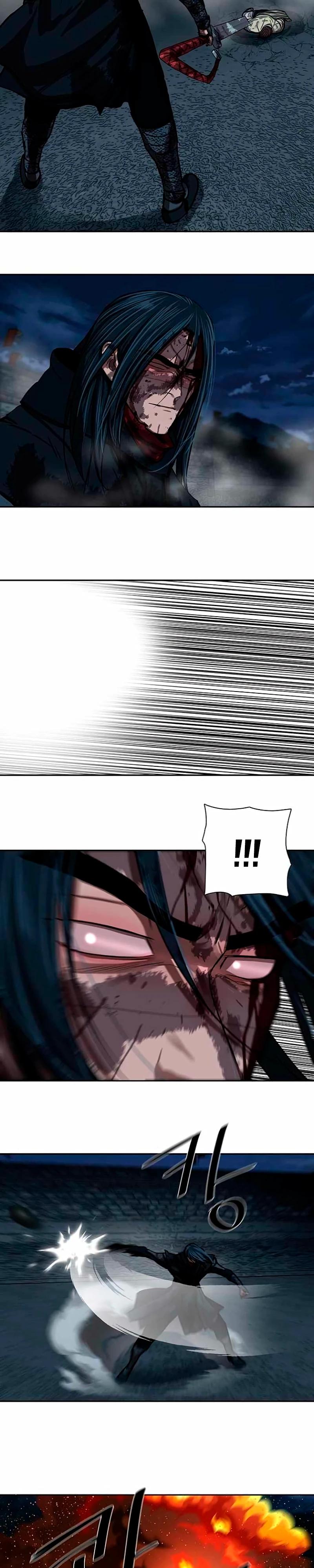 Манга Защитник (Манхва) - Глава 252 Страница 16