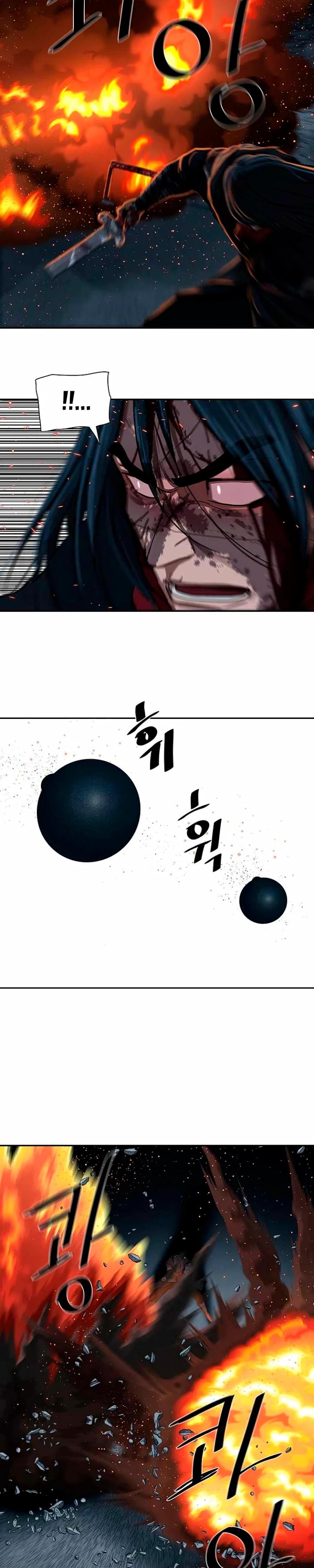 Манга Защитник (Манхва) - Глава 252 Страница 17