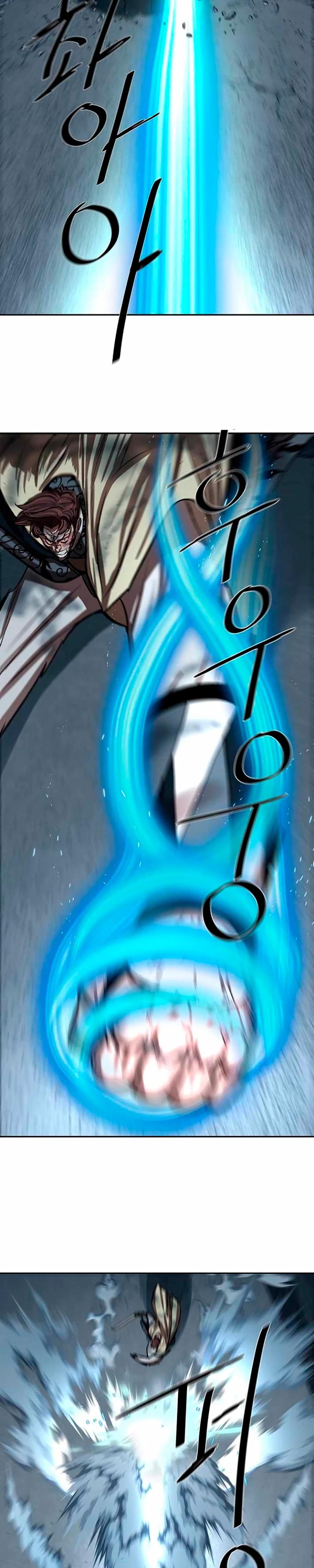 Манга Защитник (Манхва) - Глава 252 Страница 28