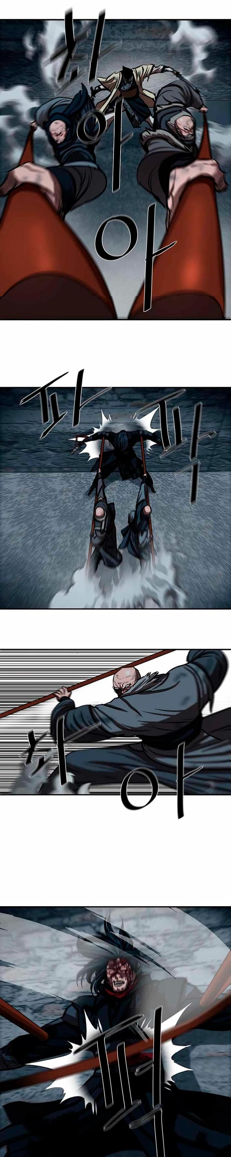 Манга Защитник (Манхва) - Глава 251 Страница 11