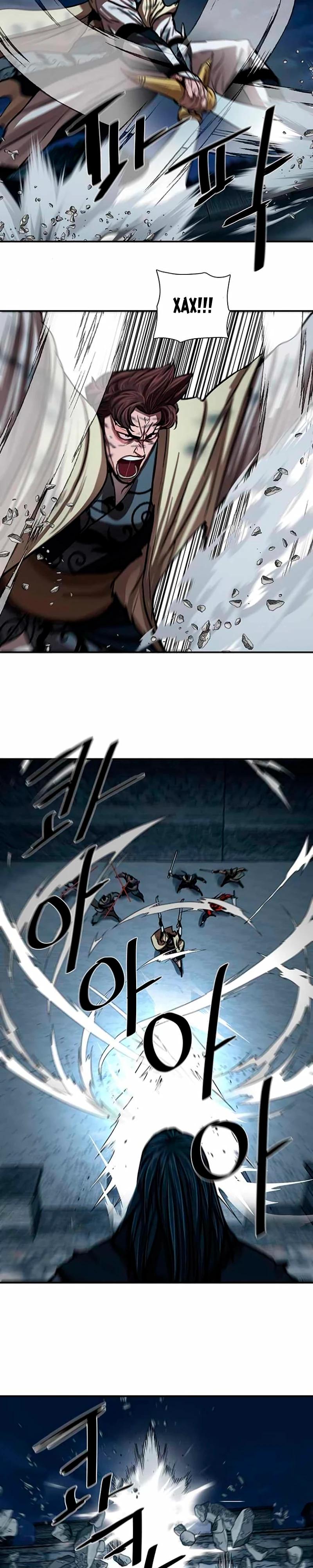 Манга Защитник (Манхва) - Глава 251 Страница 5