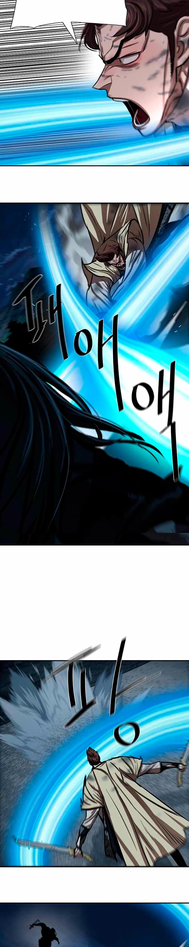 Манга Защитник (Манхва) - Глава 251 Страница 16