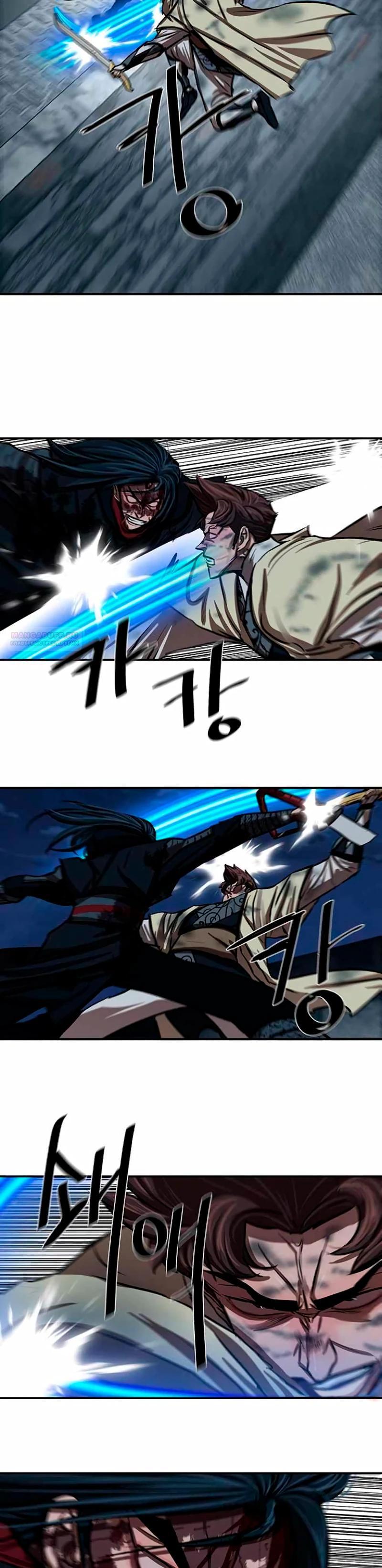 Манга Защитник (Манхва) - Глава 251 Страница 18