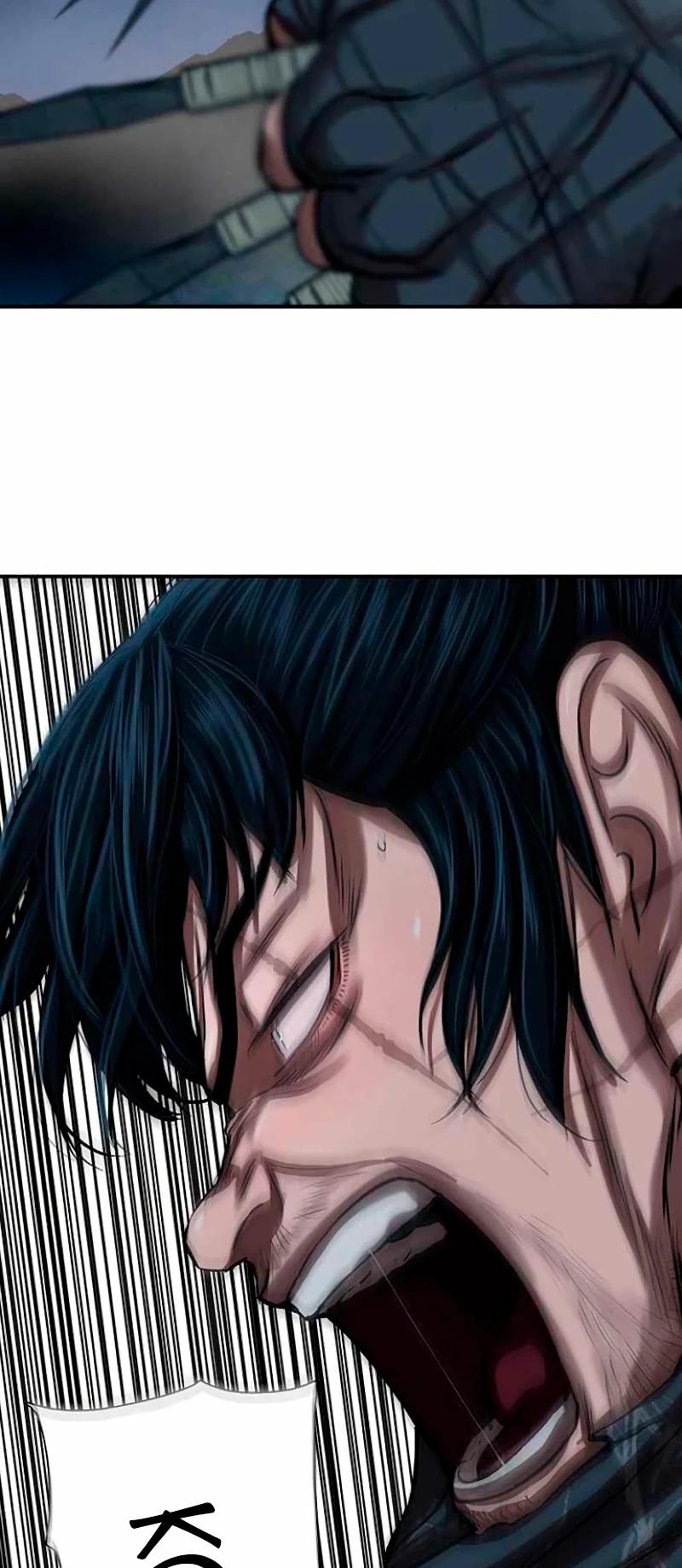 Манга Защитник (Манхва) - Глава 250 Страница 3