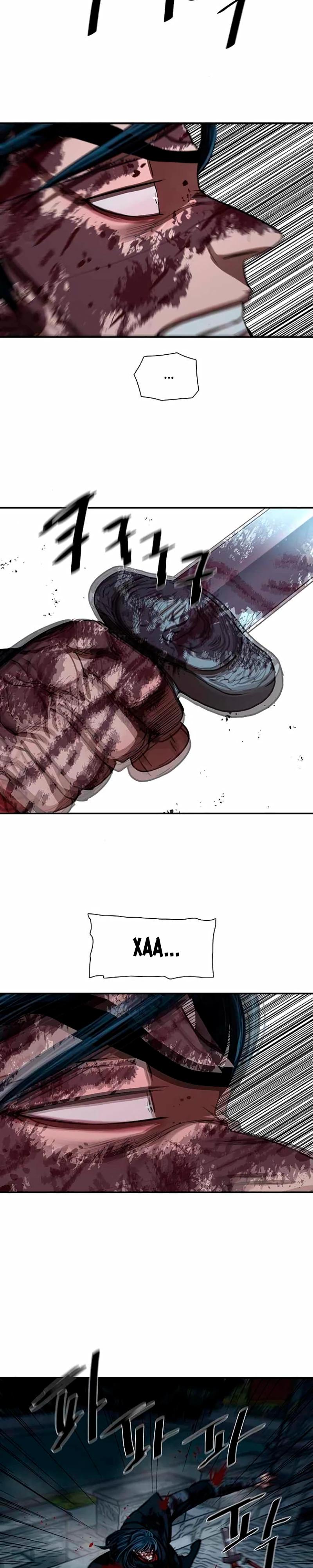 Манга Защитник (Манхва) - Глава 250 Страница 7