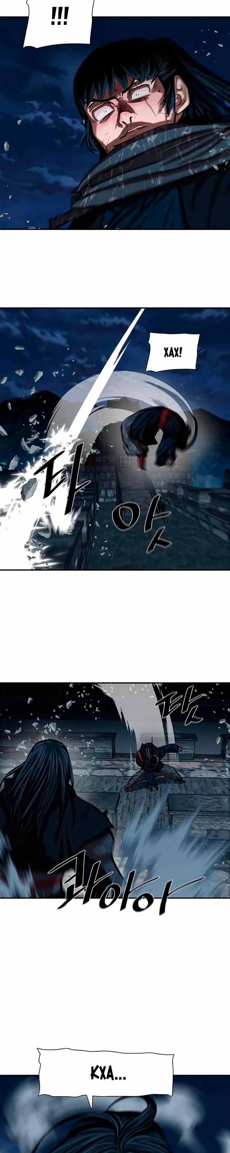 Манга Защитник (Манхва) - Глава 250 Страница 13